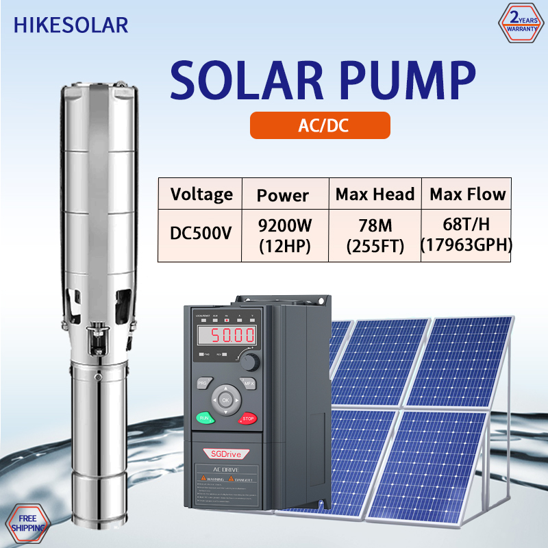Hybrid AC/DC Submersible Solar - Solar Pool Pump Kit ulasan dan harga